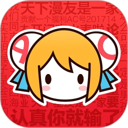 AcFun视频去水印解析